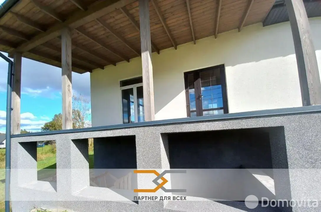 Стоимость продажи коттеджа, Бузуны, ул. Лесная