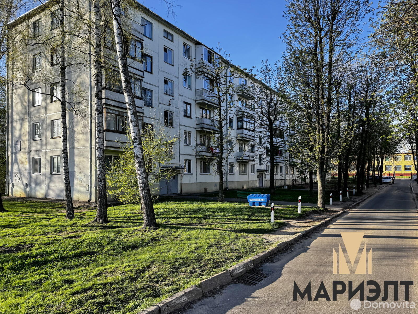 Цена продажи квартиры, Минск, ул. Калиновского, д. 9