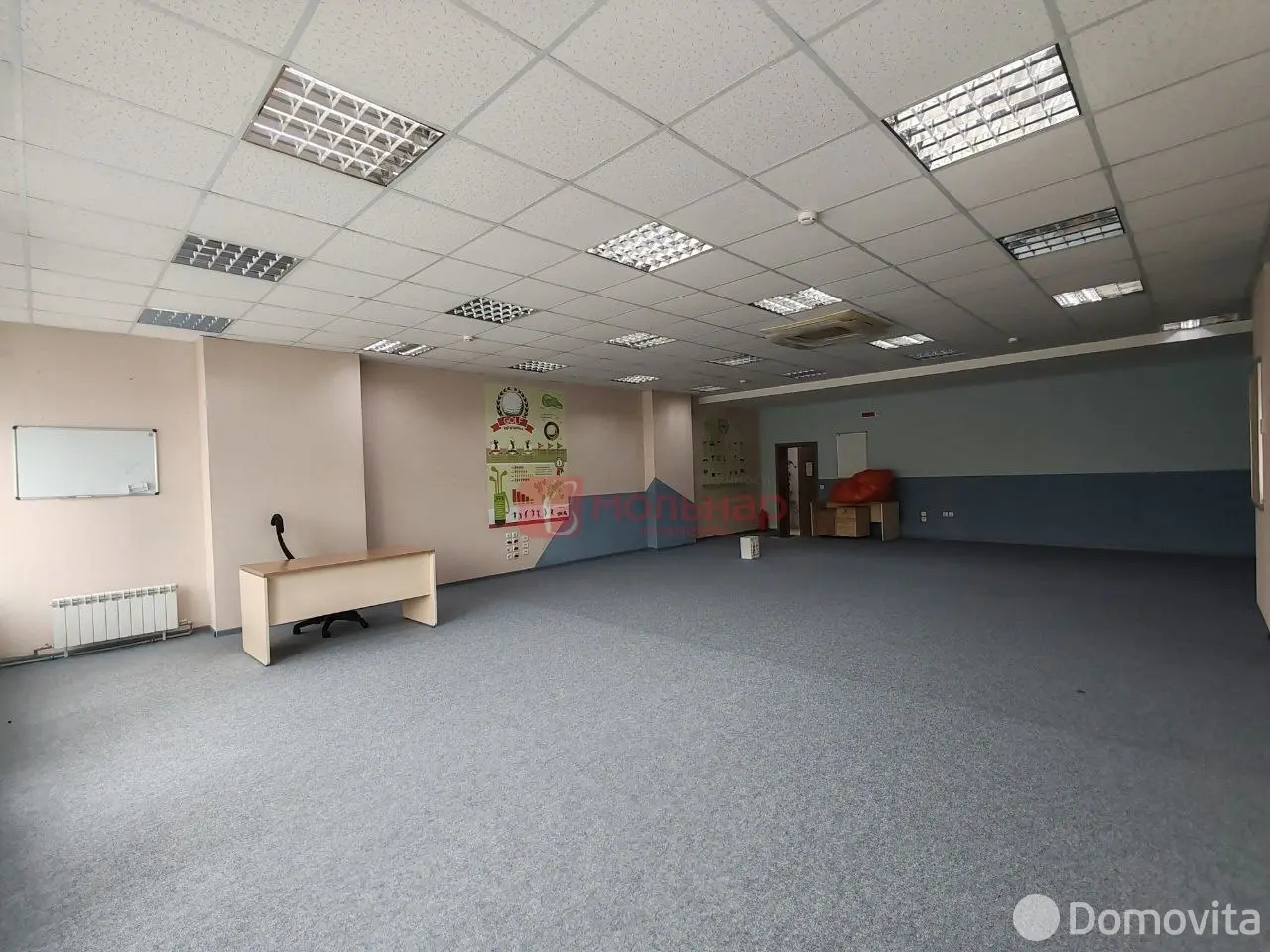 офис, Минск, ул. Притыцкого, д. 62