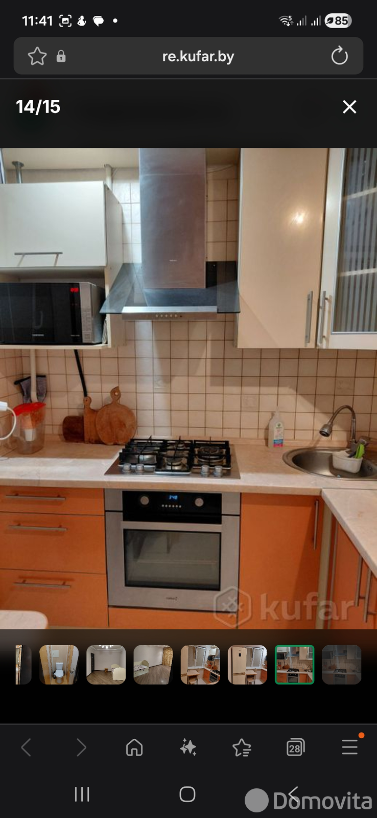 Снять 2-комнатную квартиру в Минске, ул. Калиновского, д. 57/2, 450USD, код 149009 - фото 2