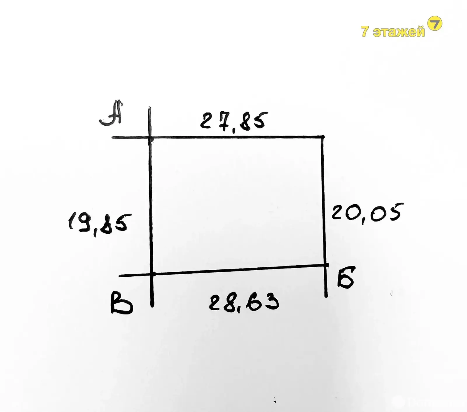 Продажа 1-этажной дачи в Камвольщик Минская область, 10900USD, код 182407 - фото 48