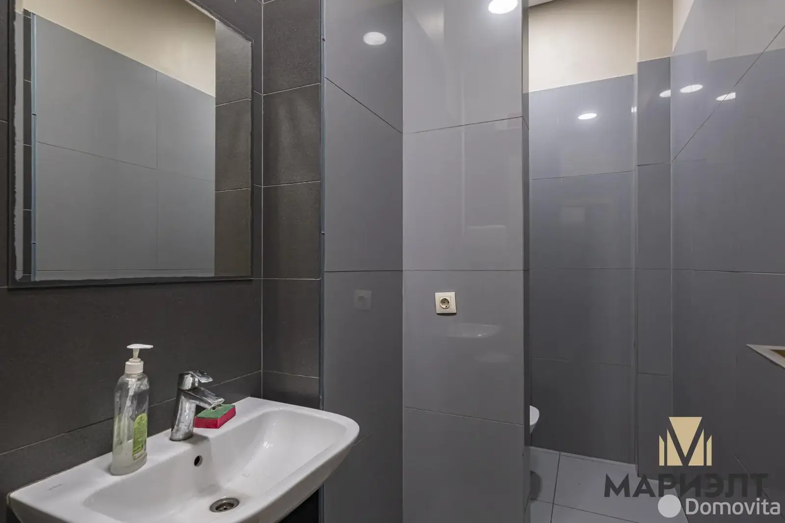 Аренда офиса на д. 81/1 в Дроздово, 4712EUR, код 15451 - фото 20