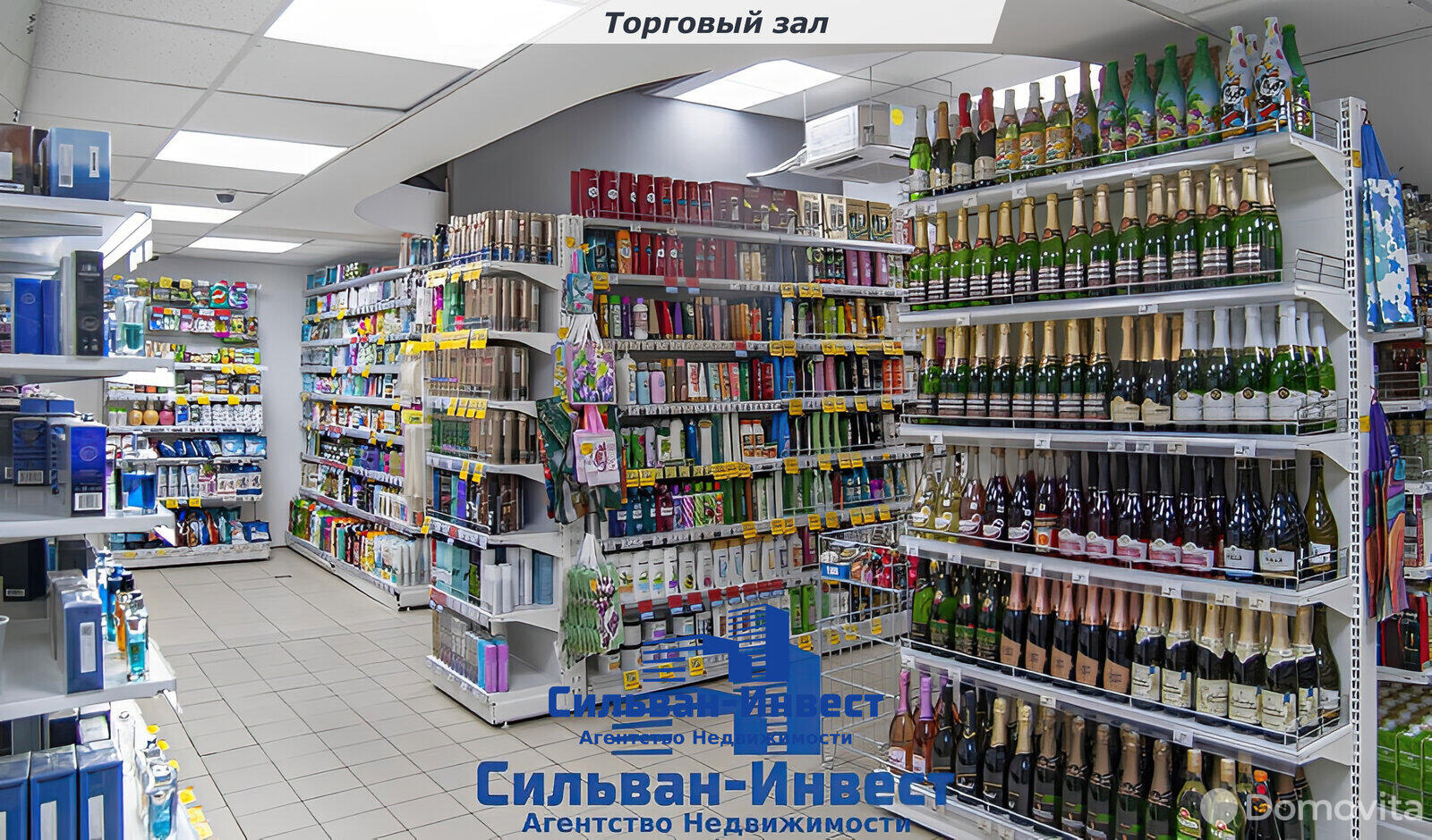 Купить торговую точку на ул. Якуба Коласа, д. 39 в Минске, 725000USD, код 995693 - фото 6