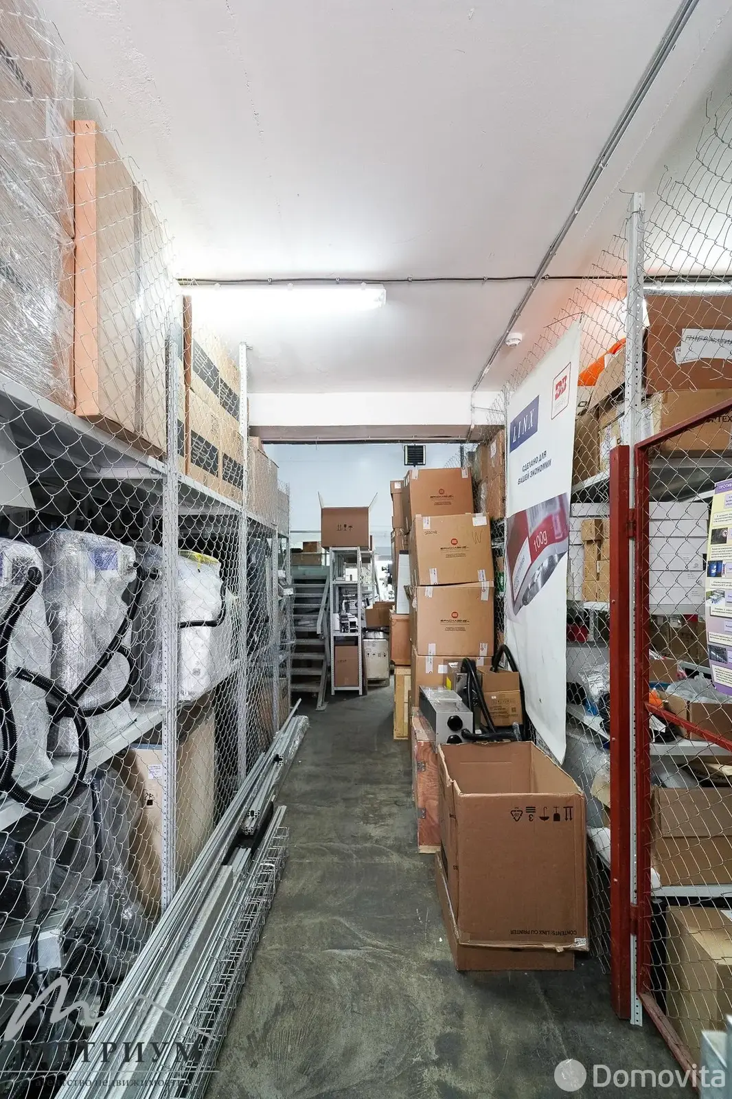 Снять офис на ул. Машиностроителей, д. 29/А в Минске, 2320EUR, код 15044 - фото 11