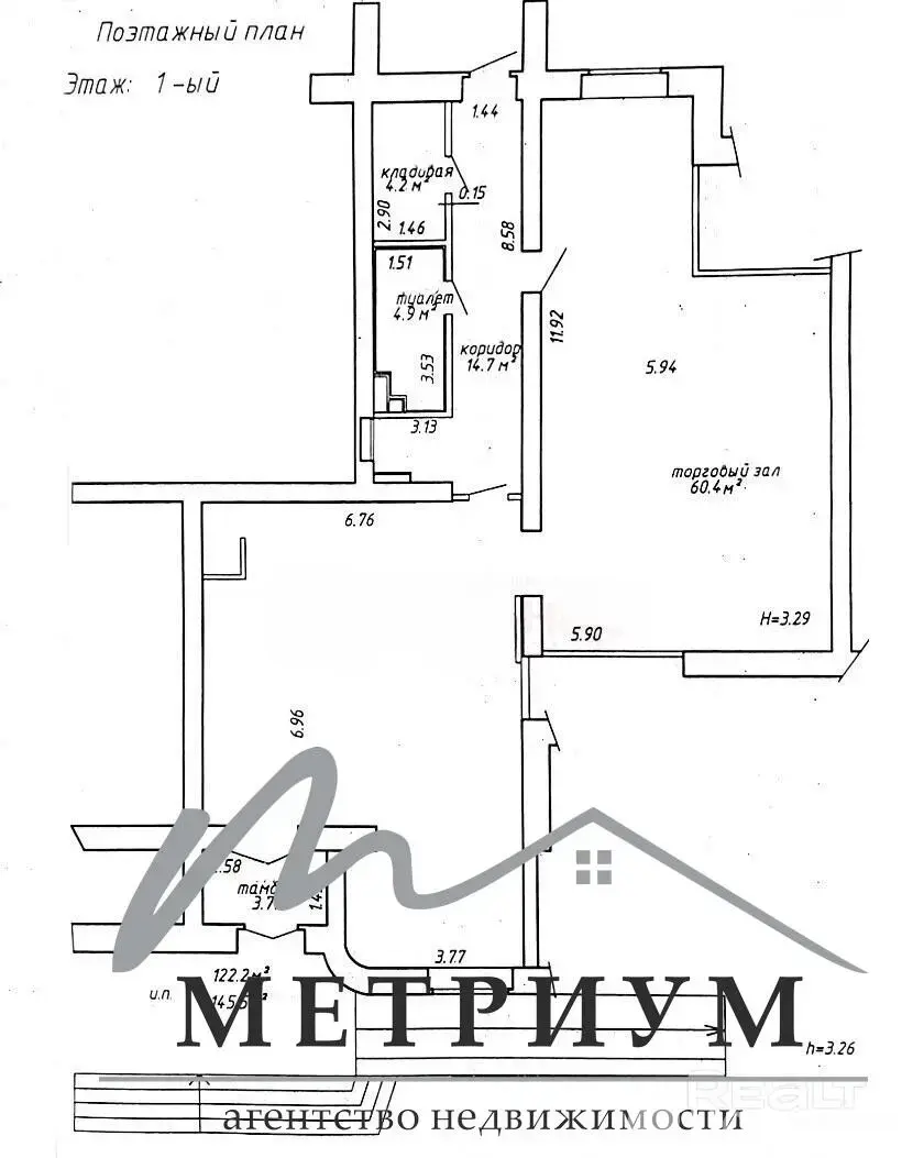торговый объект, Минск, Логойский тр-т, д. 15/2 