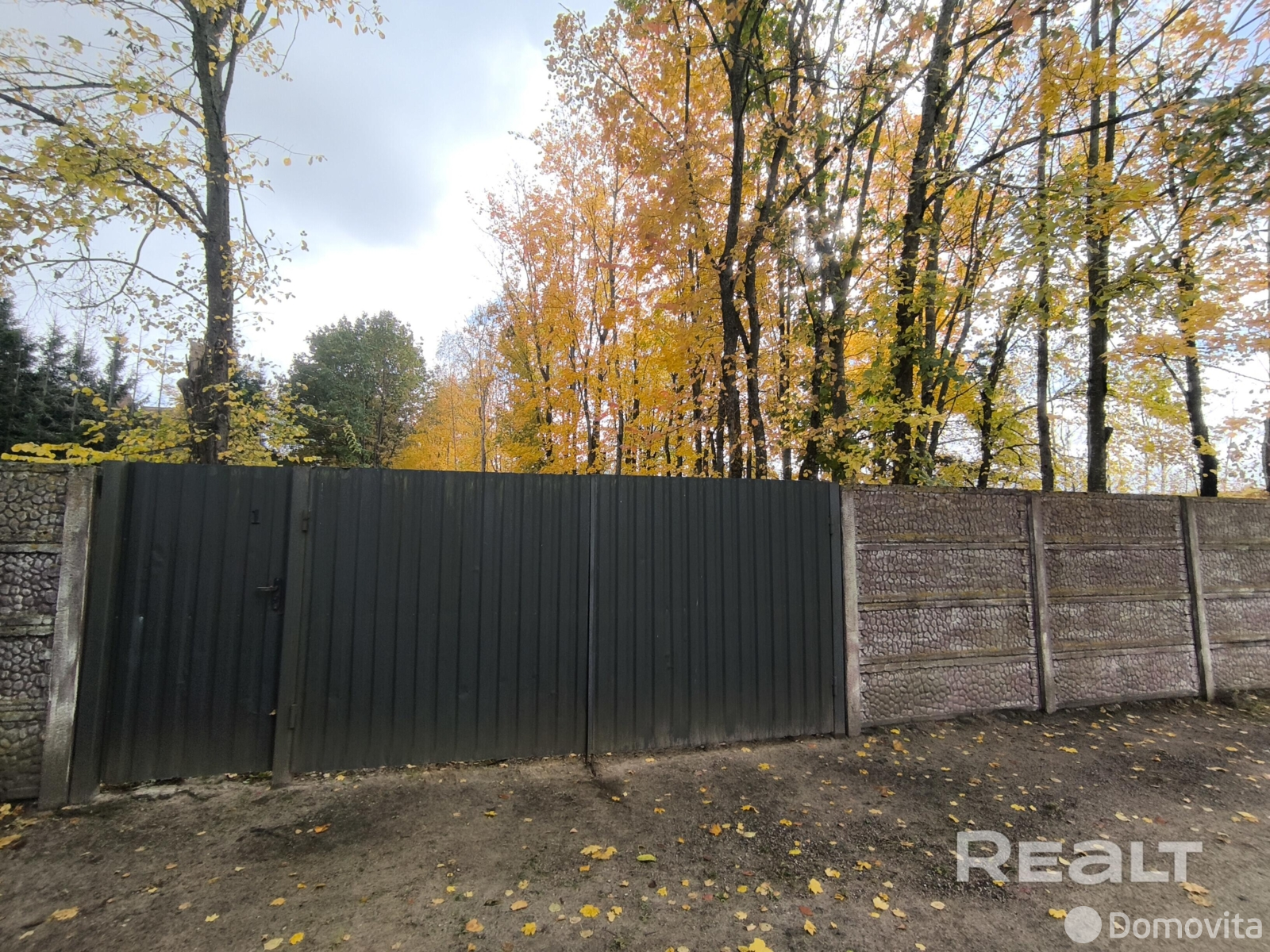 Купить земельный участок, 9.68 соток, Ратомка, Минская область, 84900USD, код 571777 - фото 23