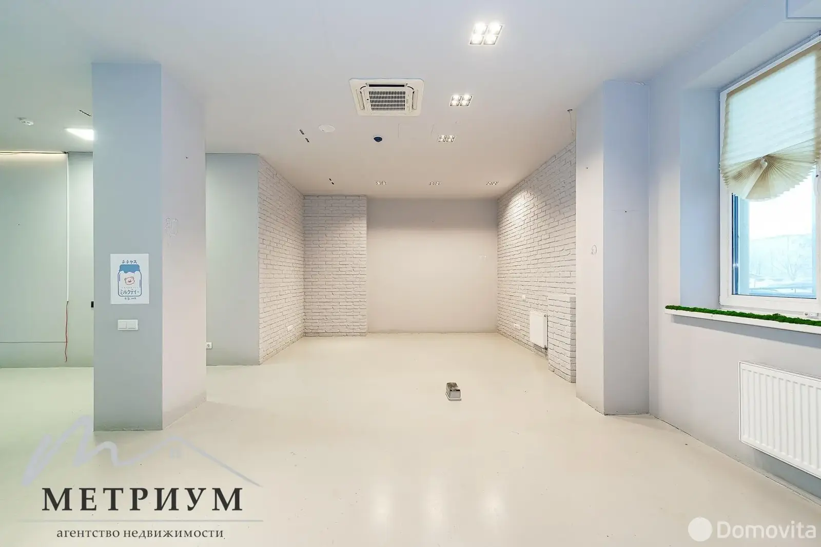 торговый объект, Минск, пр-т Дзержинского, д. 24 на ст. метро Грушевка