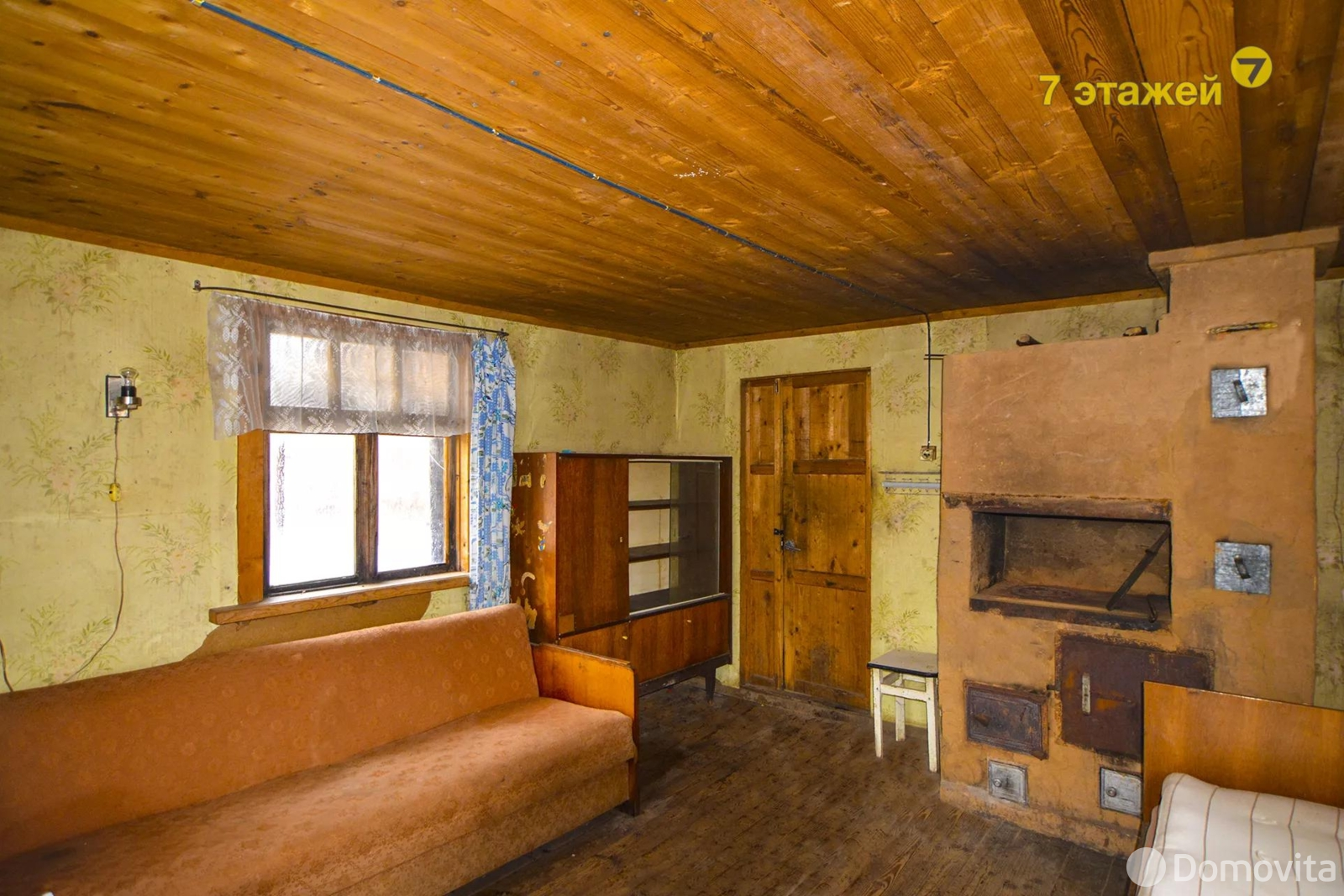 дача, Дубовый Лог, 