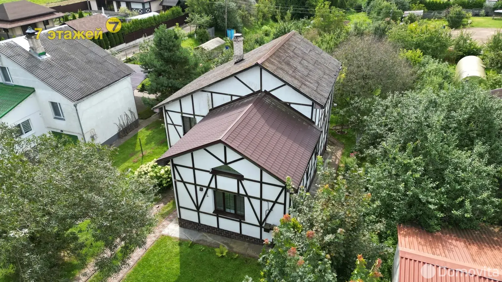 Стоимость продажи коттеджа, Гриньково, ул. Центральная