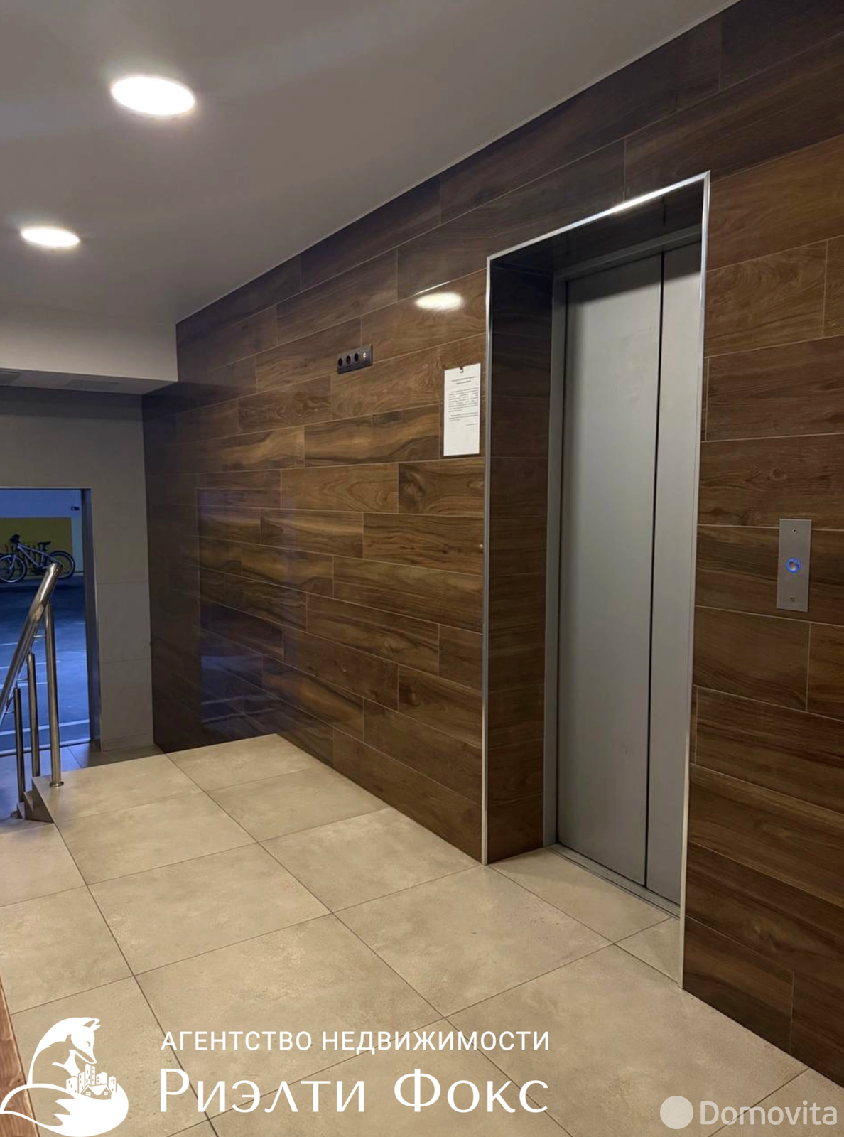 гараж, Минск, ул. Беломорская, д. 21 