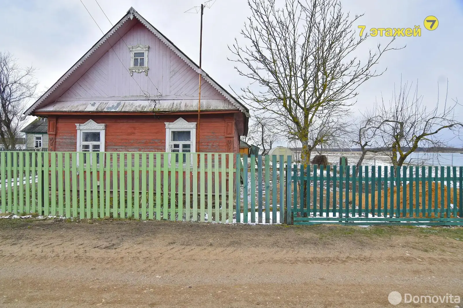 продажа коттеджа, Паздерки, 