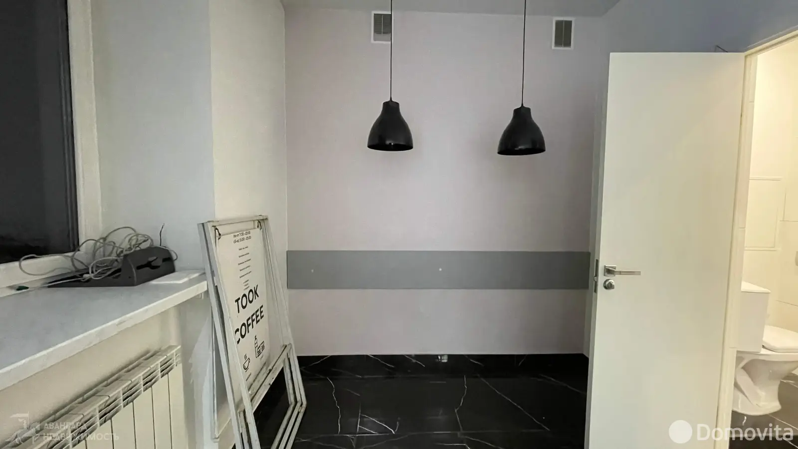 торговый объект, Минск, ул. Московская, д. 7