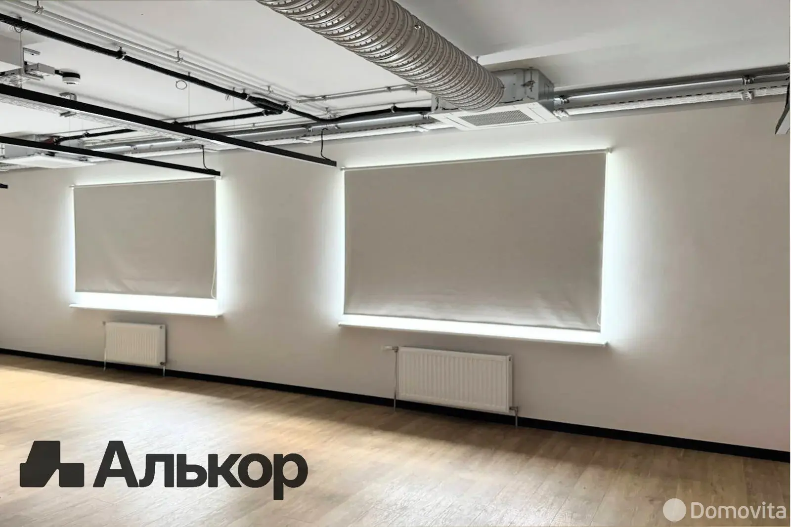 офис, Минск, ул. Неманская, д. 24