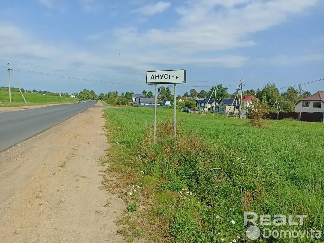 дом, Анусино, ул. Луговая, д. 7 - лучшее предложение