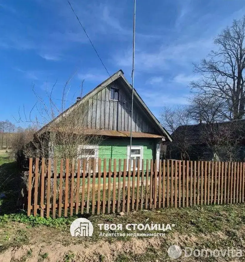 коттедж, Пережери, - лучшее предложение