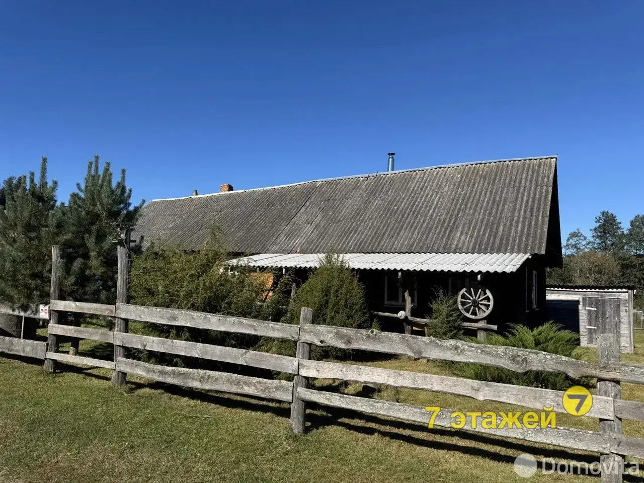 дом, Голендерня, 