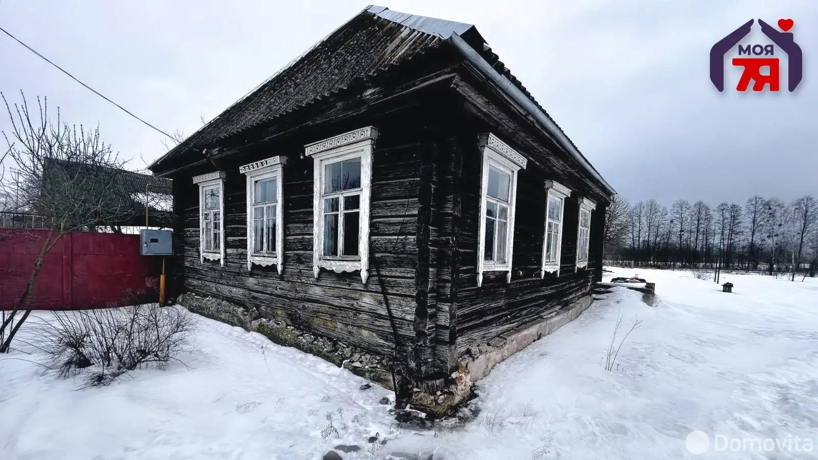 Цена продажи коттеджа, Старобин, ул. Пограничная