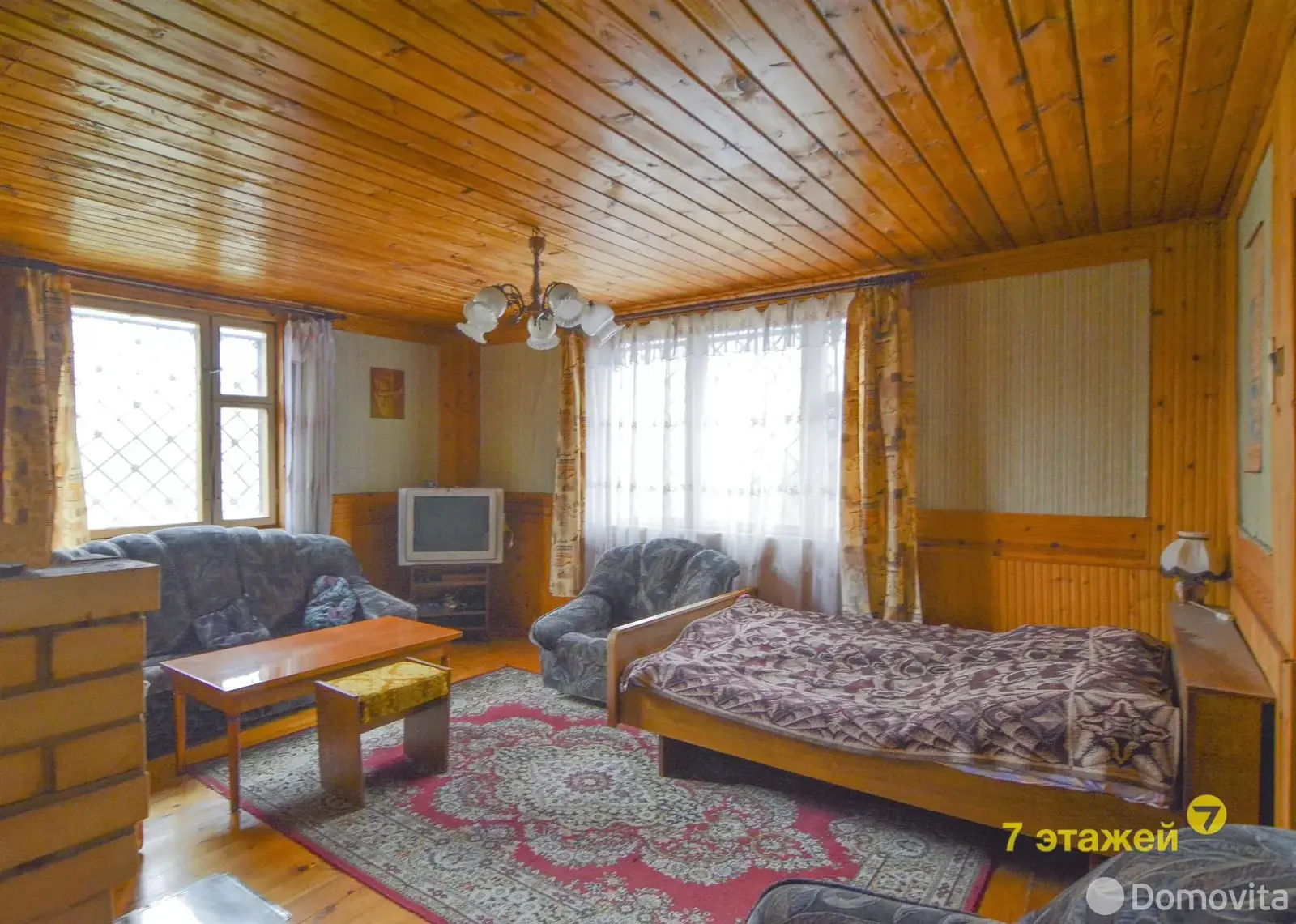 Цена продажи дома, Водопад,