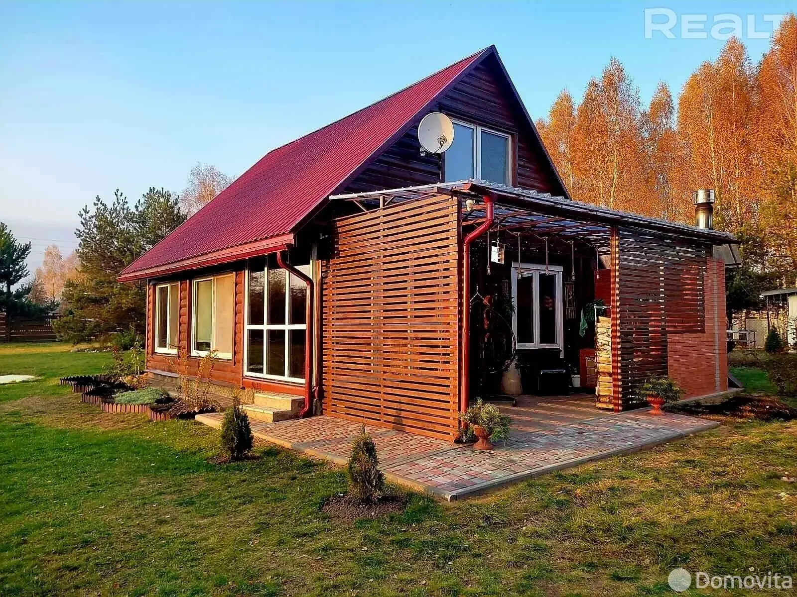 Цена продажи дома, Комаровка, ул. Центральная