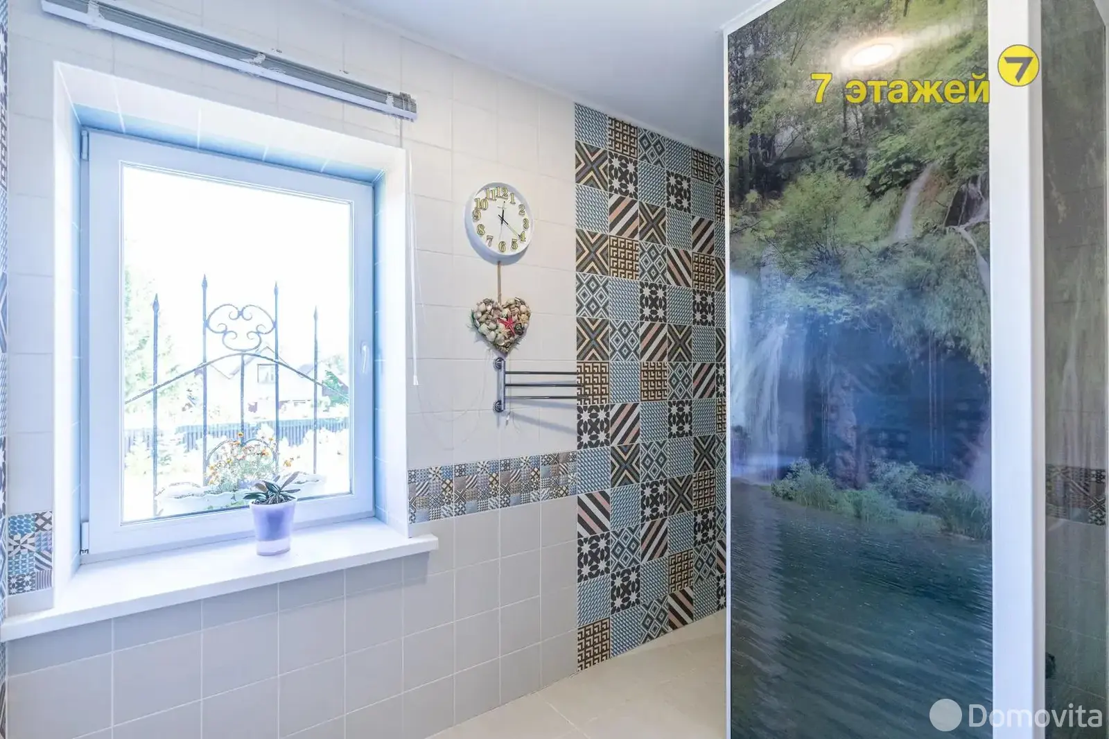 Стоимость продажи дома, Мочаны, ул. Дачная