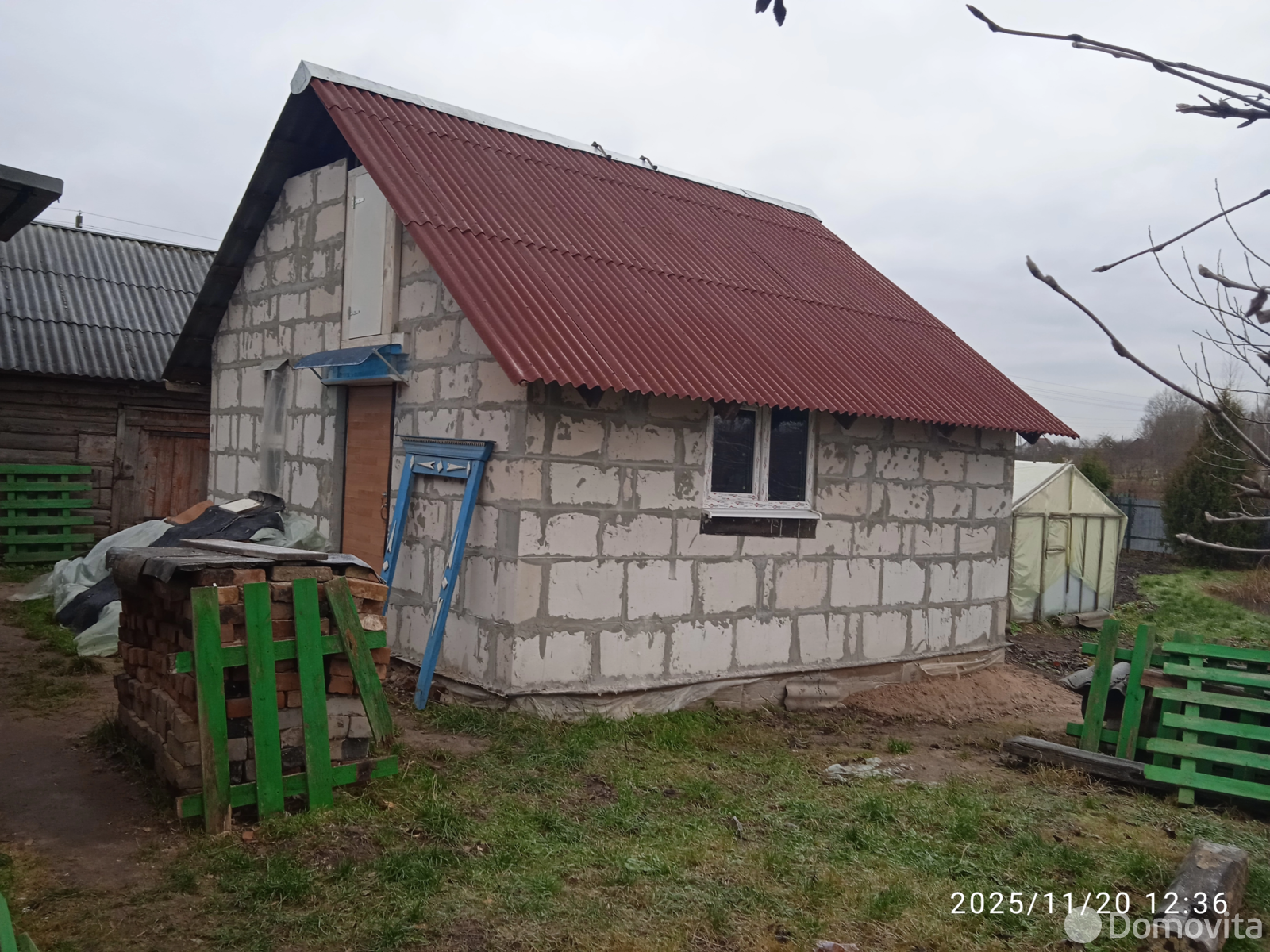 дом, Стаи, ул. Лепельская - лучшее предложение