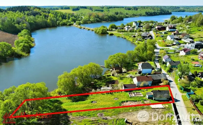 купить участок, Раубичи, 