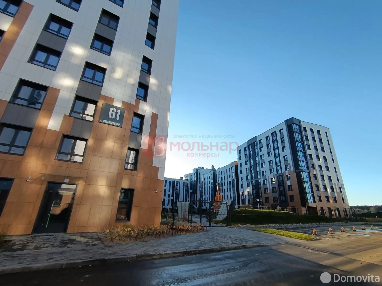 торговый объект, Минск, ул. Нововиленская, д. 61