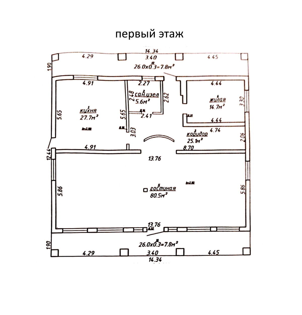 Купить помещение под сферу услуг в Колеевцах, ул. Лесная, д. 30 - фото 19