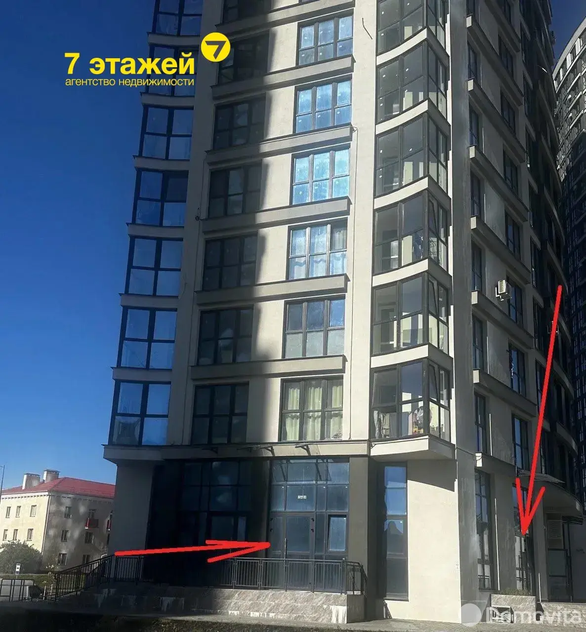 арендовать торговый объект, Минск, ул. Брилевская, д. 29