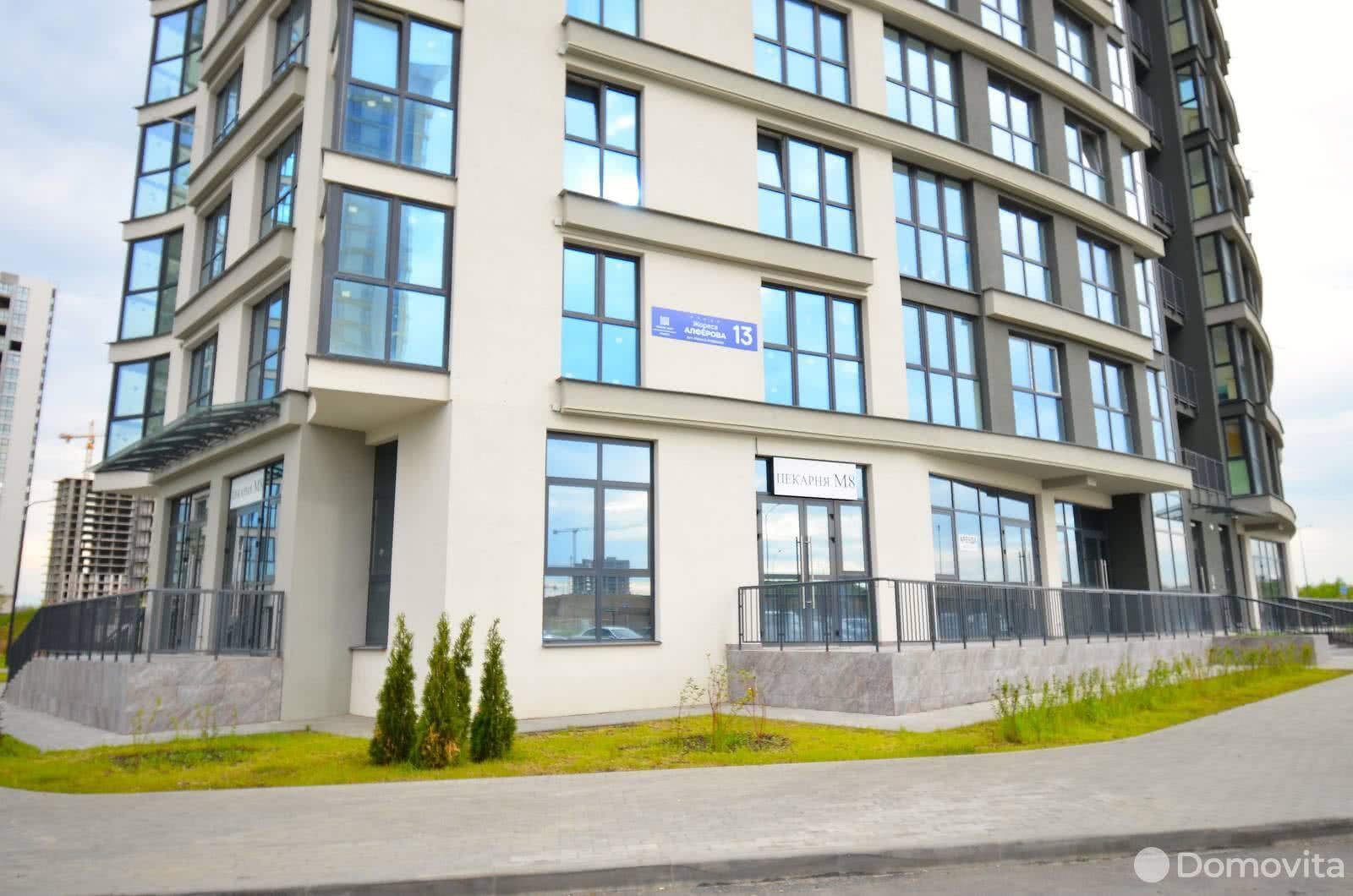 Продажа 2-комнатной квартиры в Минске, ул. Жореса Алфёрова, д. 13, 63500 USD, код: 1008219 - фото 1
