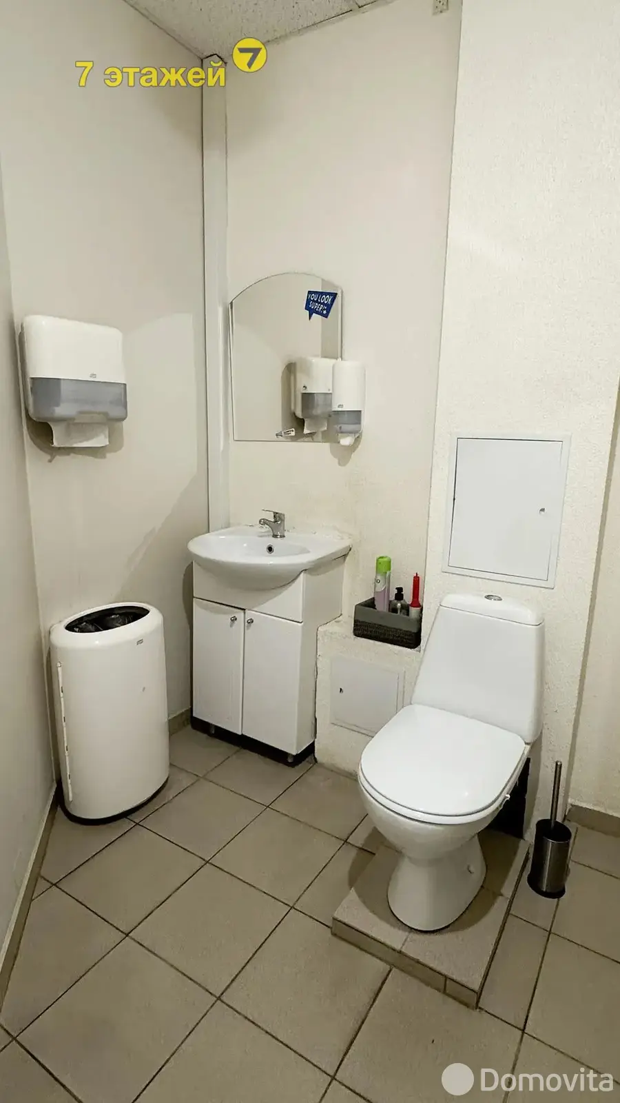 Аренда офиса на ул. Кульман, д. 11 в Минске, 20271BYN, код 15926 - фото 9