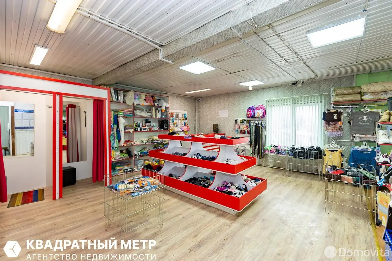 объект сферы услуг, Смиловичи, ул. Советская, д. 2/Б 