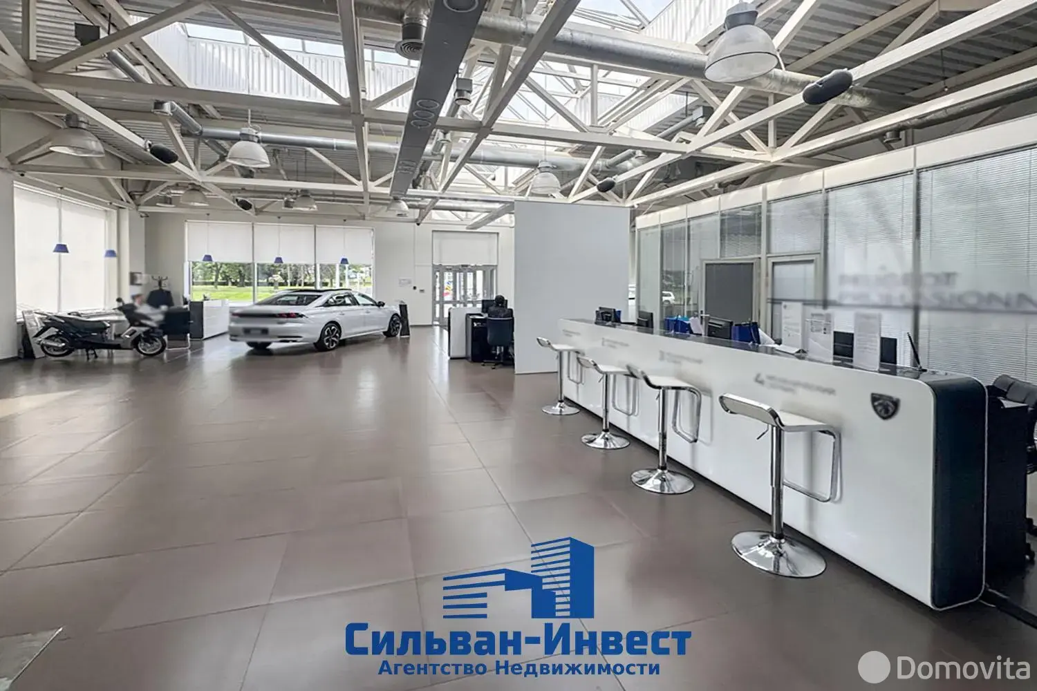 Стоимость продажи офиса, Минск, ул. Свердлова, д. 23