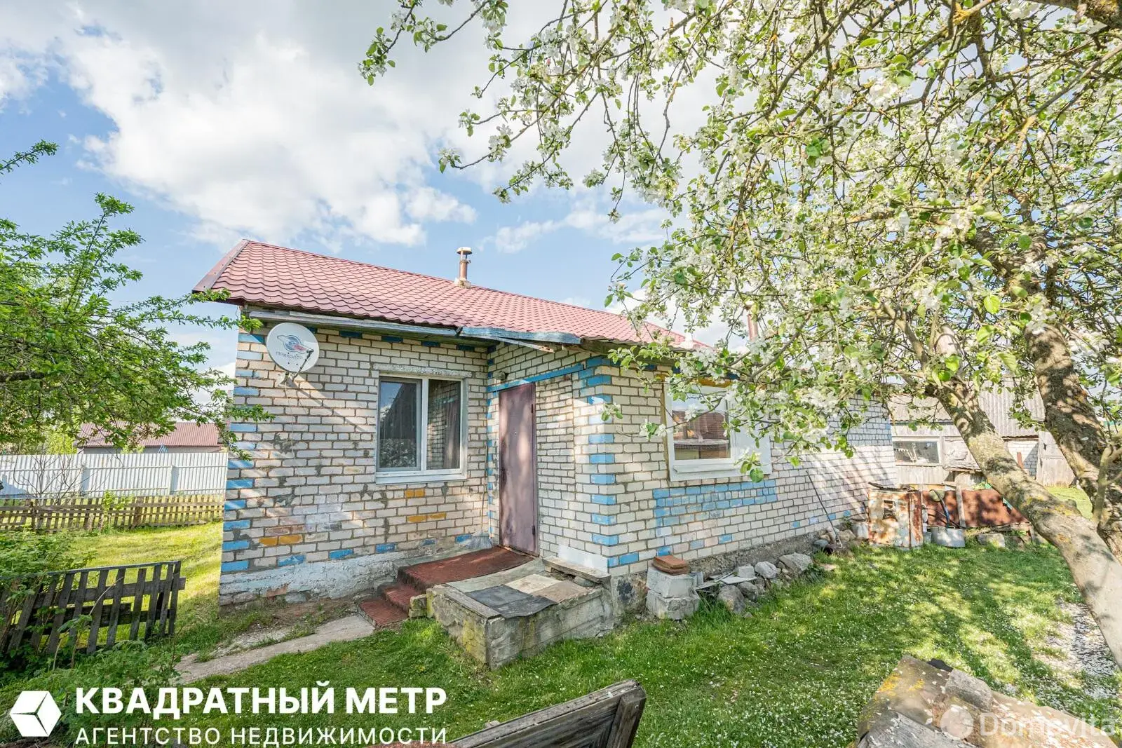 продажа дома, Жмаки, ул. Центральная, д. 30