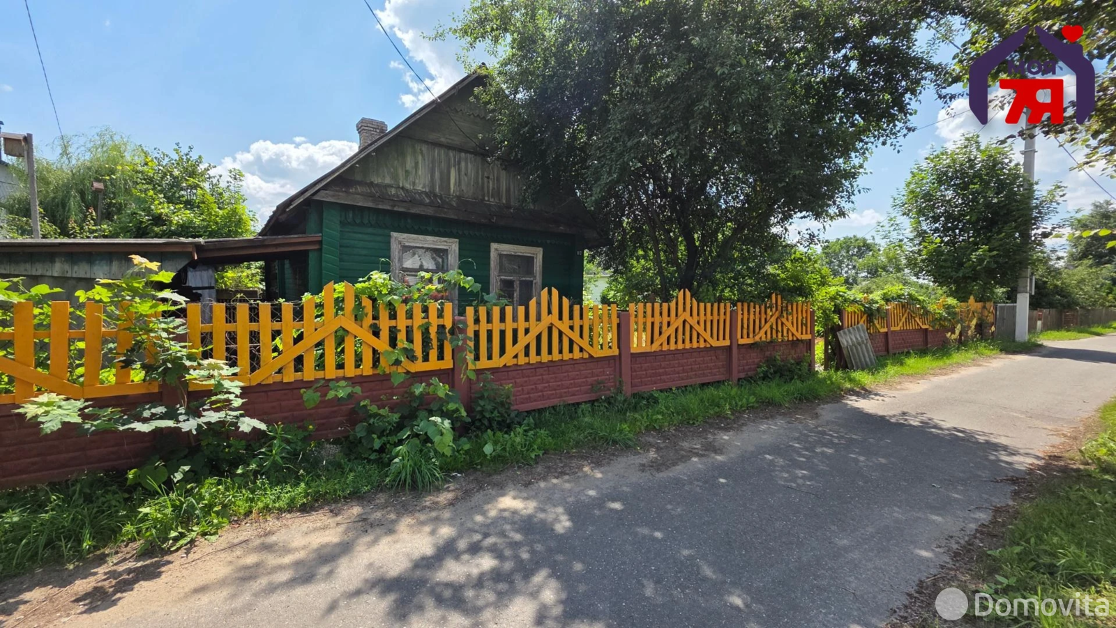продажа дома, Вилейка, ул. Стахановская, д. 112