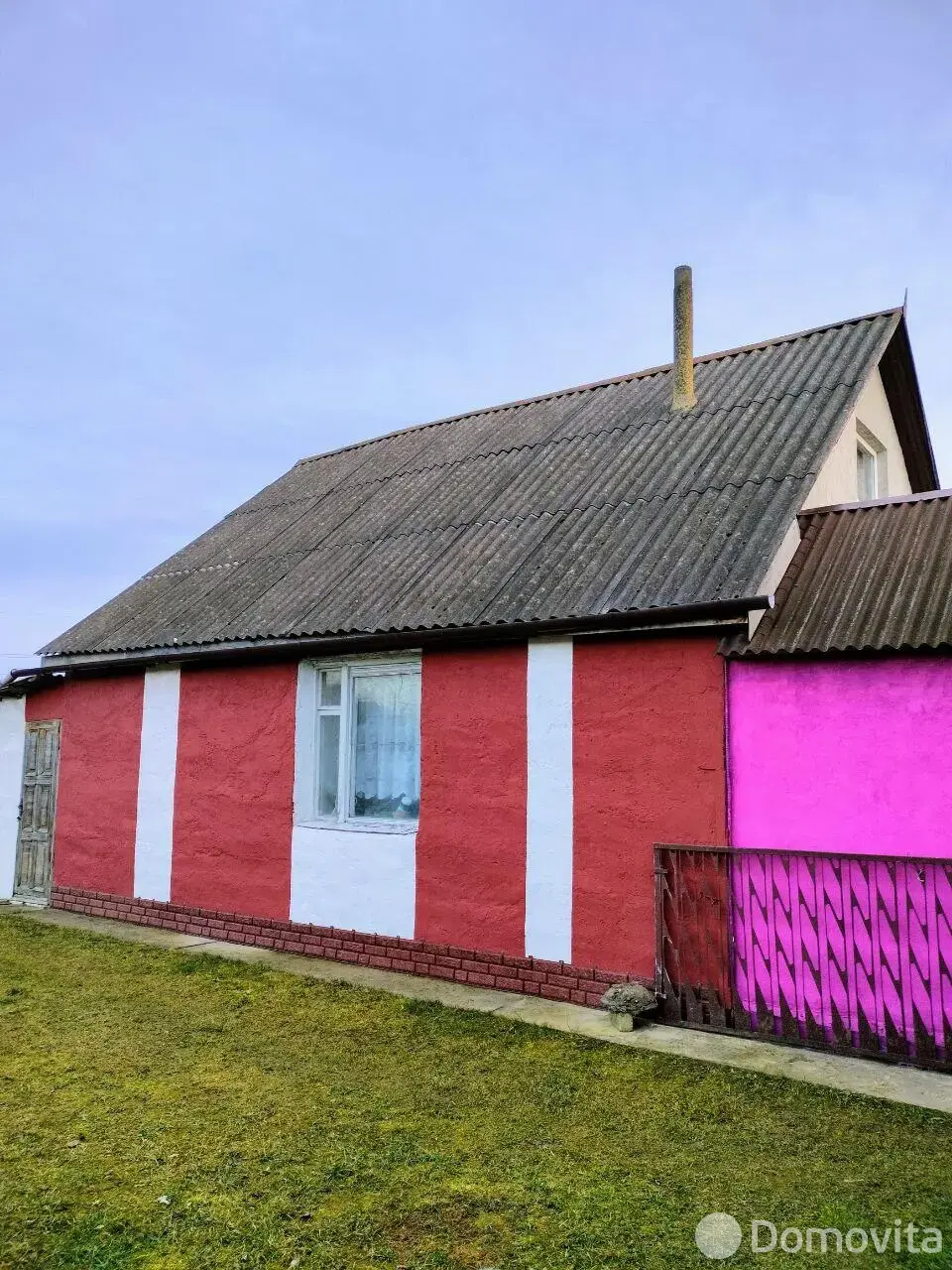 продажа дома, Новоселки, д. 1