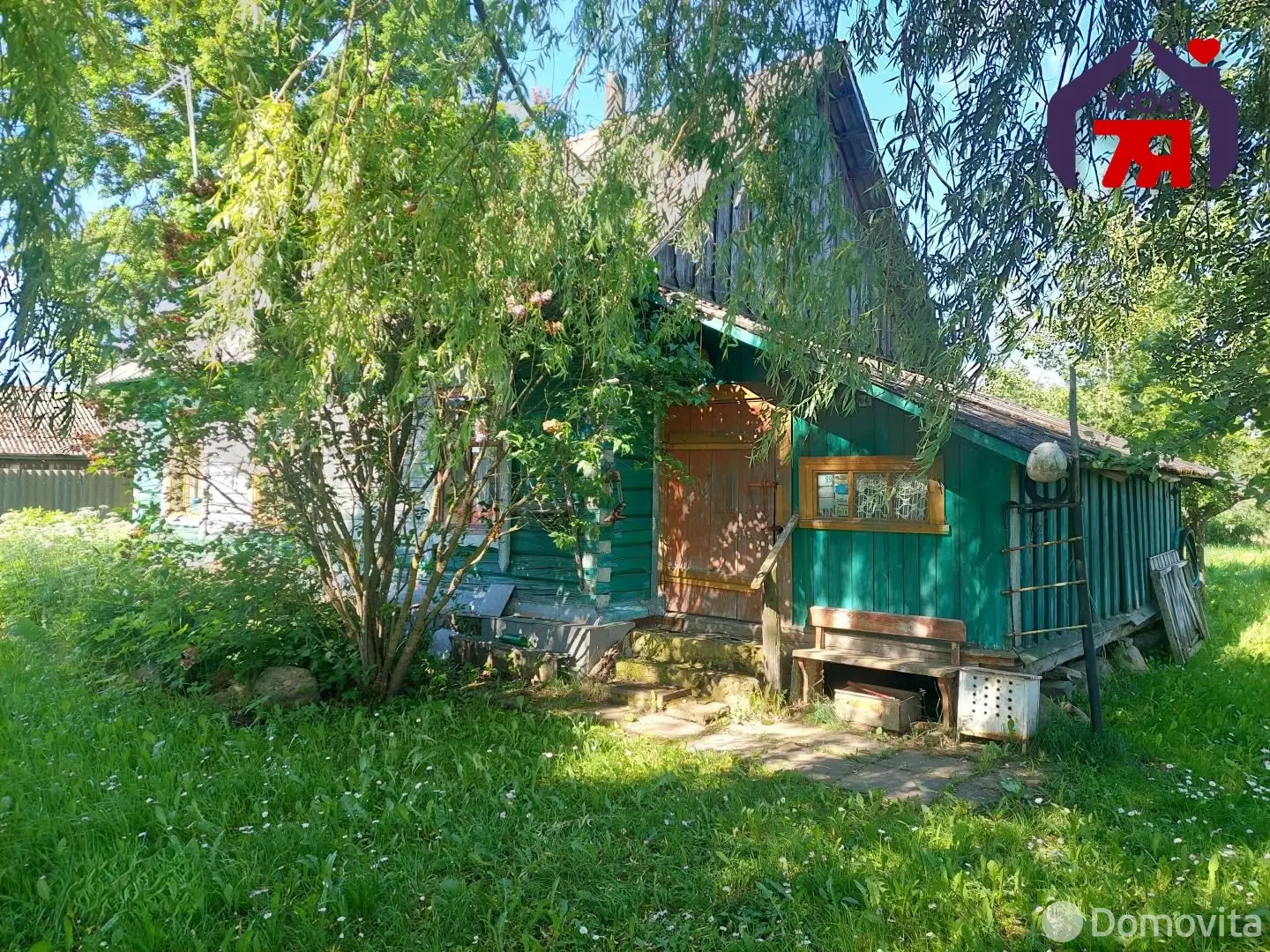 Цена продажи дома, Знаменка, ул. Центральная