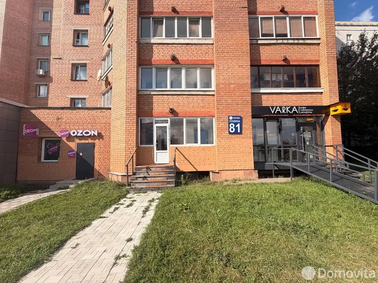 Аренда офиса на пр-т Пушкина, д. 81 в Минске, 900USD, код 17450 - фото 12