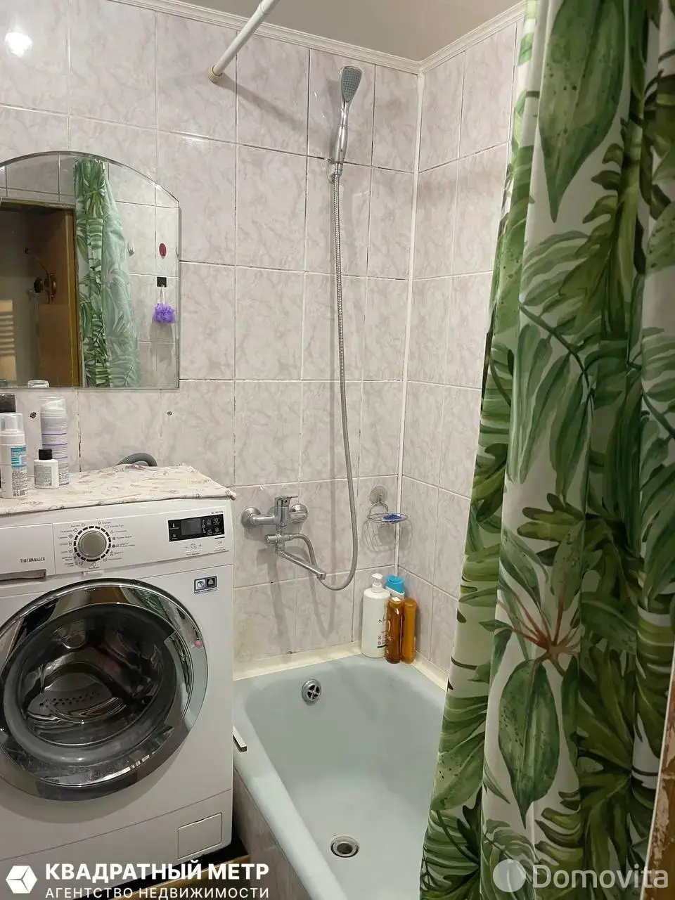 Стоимость продажи комнаты, Минск, ул. Голодеда, д. 39/1