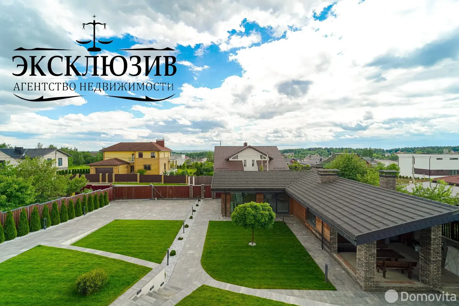 продажа коттеджа, Семково, ул. Новая, д. 15