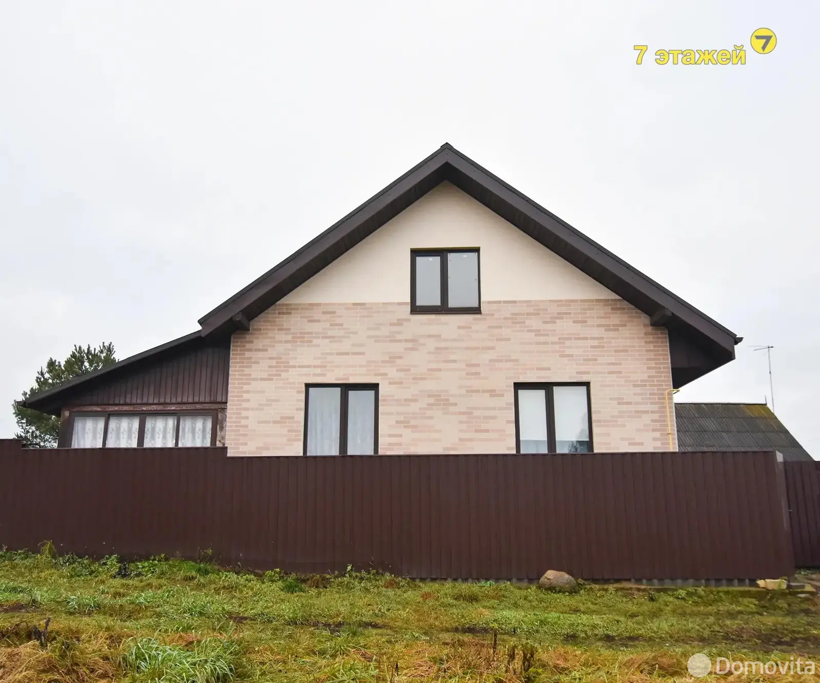 Стоимость продажи дома, Кайково, 