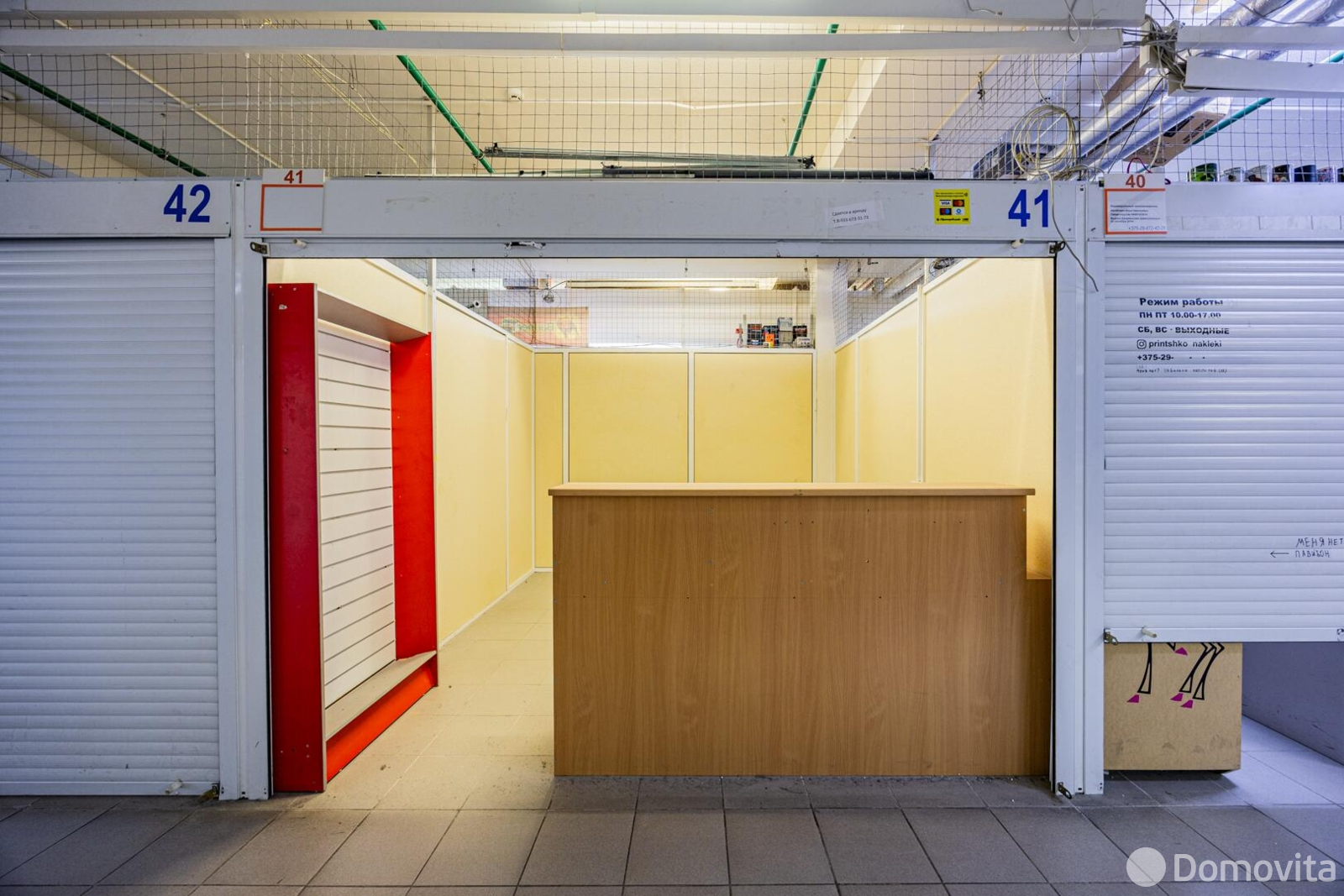 Продажа торговой точки на ул. Лещинского, д. 14/А в Минске, 31000BYN, код 999091 - фото 1