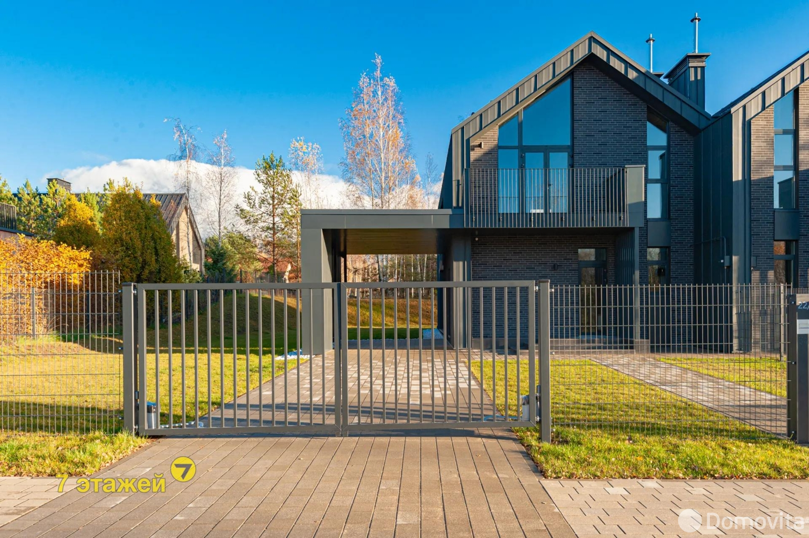 коттедж, Колодищи, ул. Кленовая Аллея 