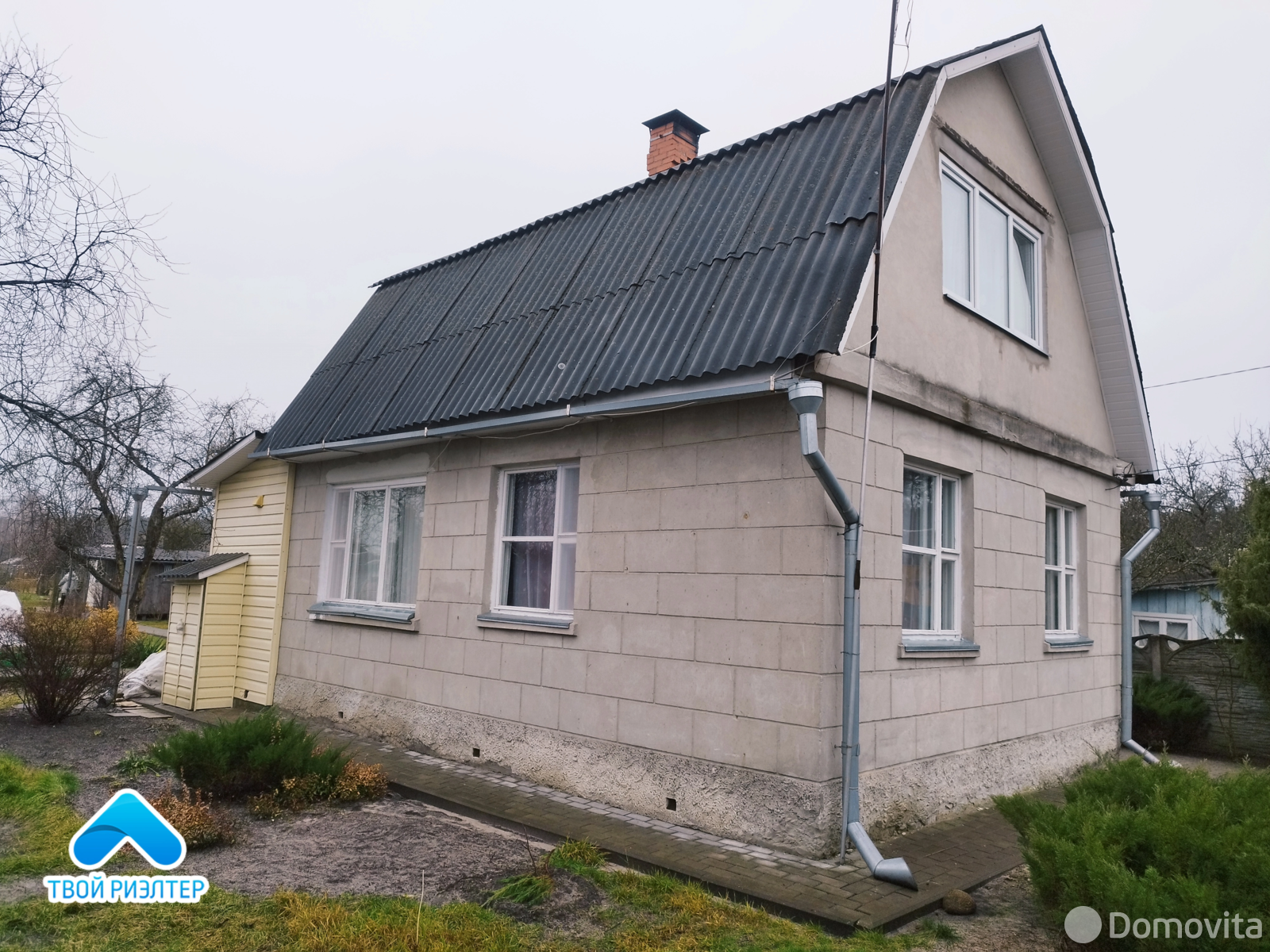 купить дачу, Лесная поляна, 