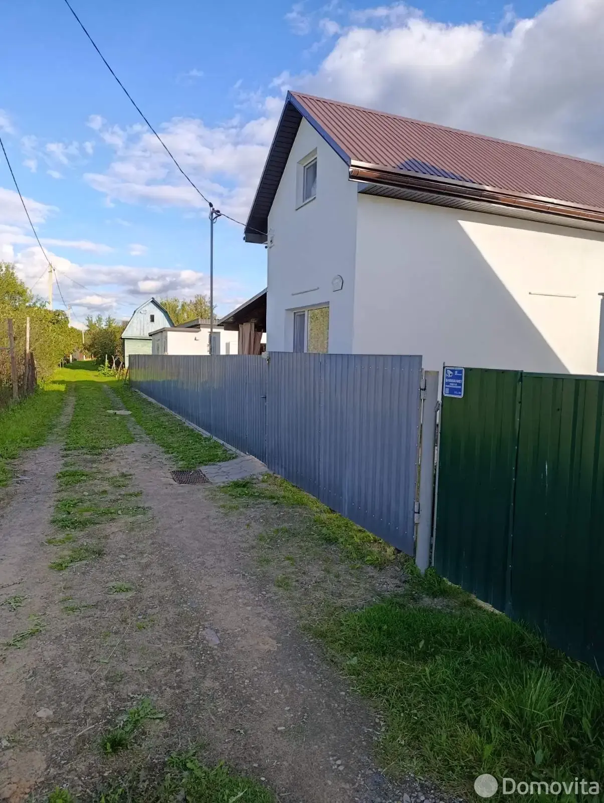 дача, Яловица, 