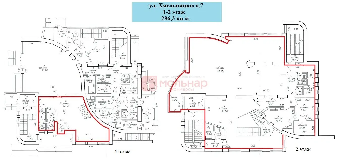 Помещение под сферу услуг в Минске, ул. Хмельницкого, д. 7, код 3537 - фото 14