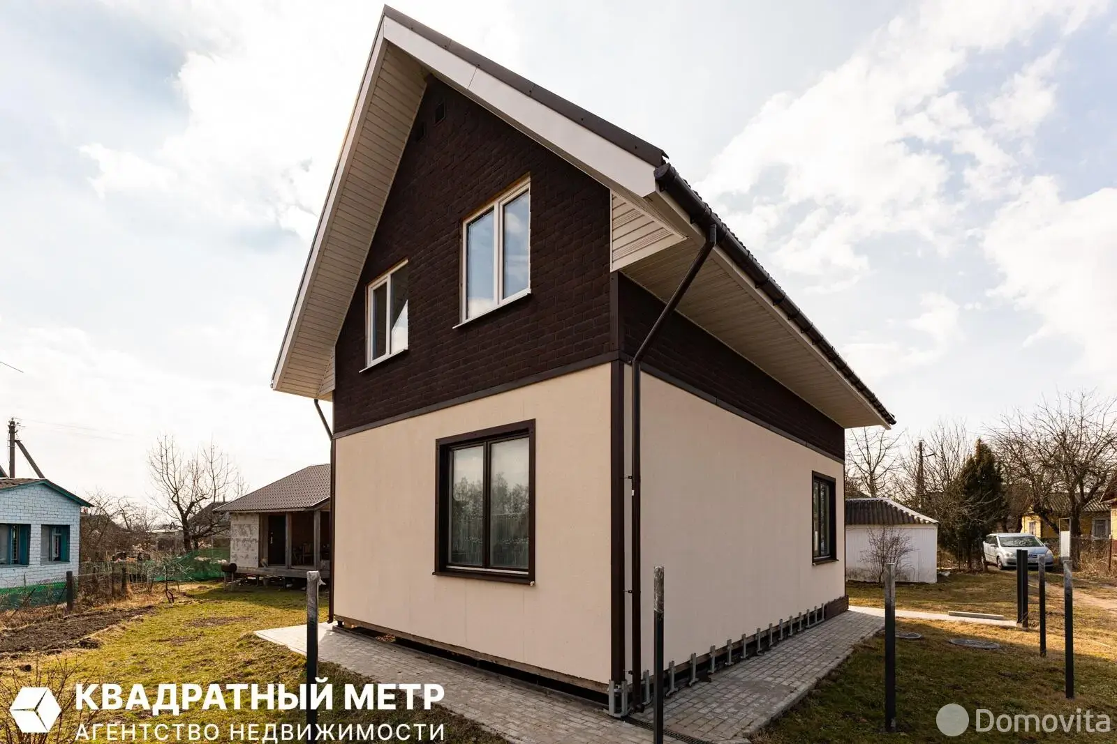 Купить 2-этажную дачу в Дружба в Боярах Минская область, 33500USD, код 185839 - фото 4