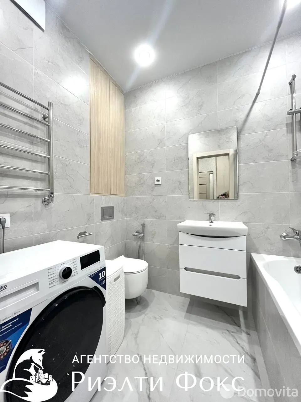 Снять 2-комнатную квартиру в Минске, ул. Леонида Щемелёва, д. 18 , 500USD, код 147674 - фото 17