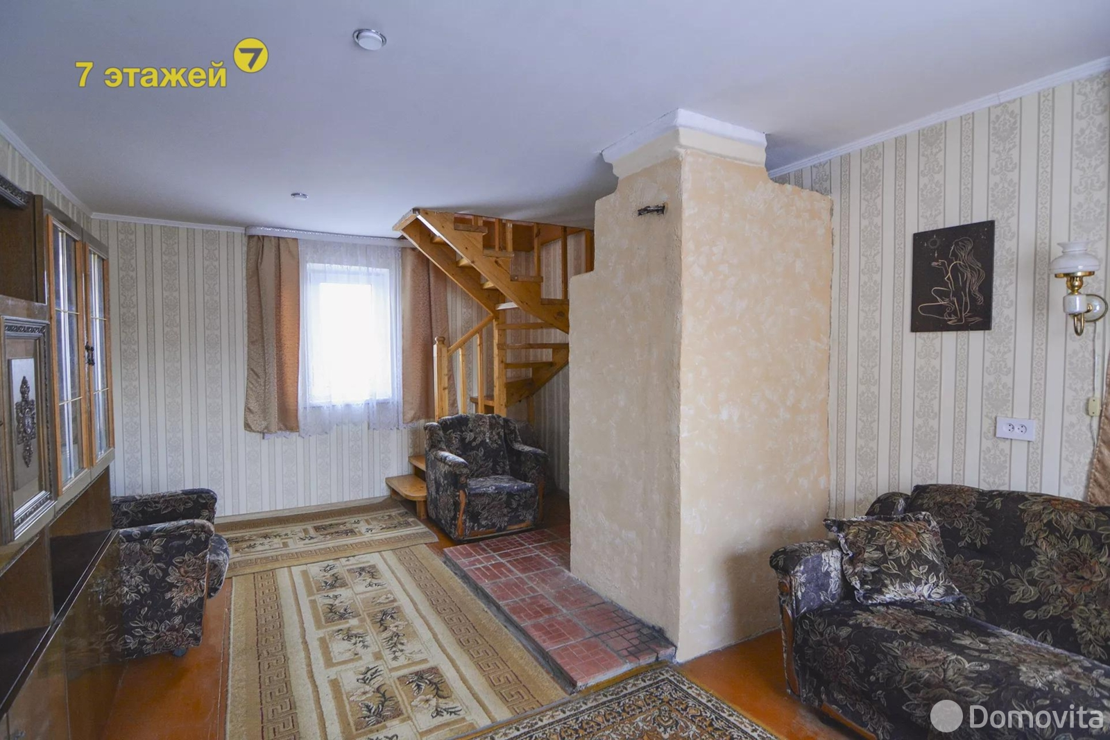 Купить 2-этажную дачу в Летний вечер Минская область, 31000USD, код 183637 - фото 12