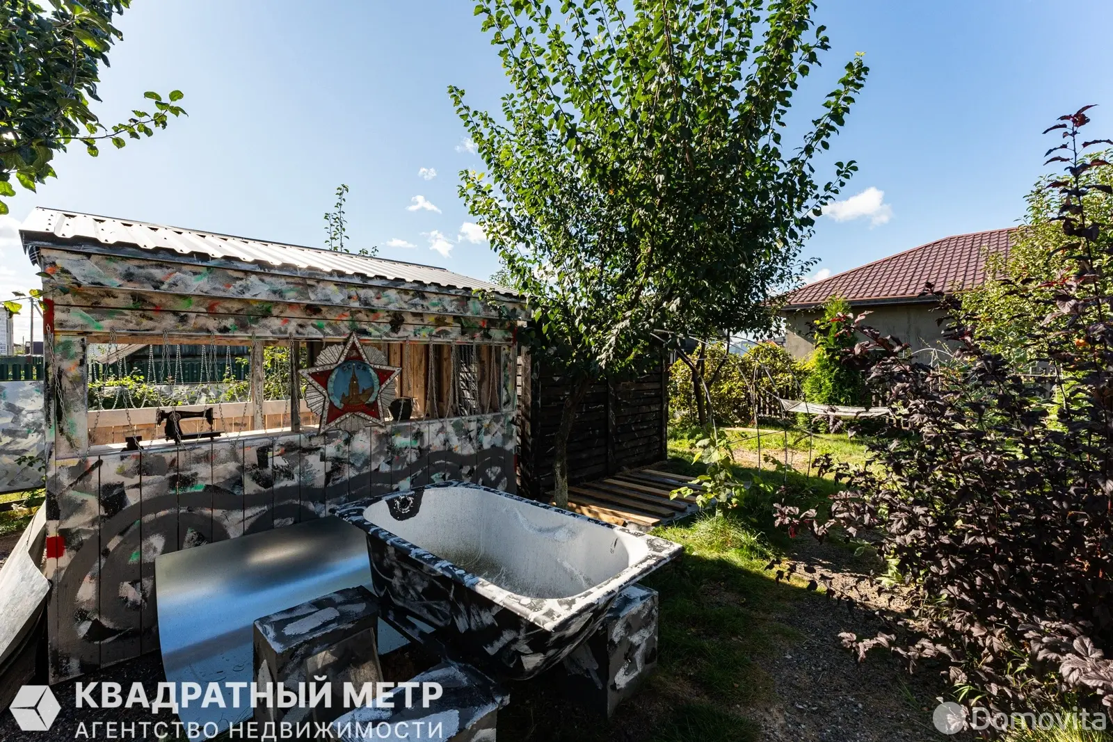 дом, Щитомиричи, ул. Светлая, стоимость продажи 1 018 046 р.